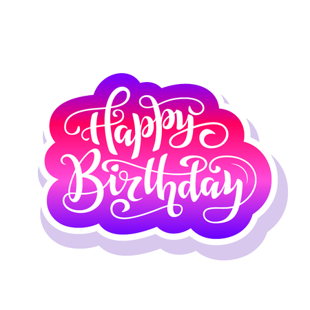 Happy birthday hand drawn black and white lettering design isolated on white background. Colorful sticker on bright background.のイラスト素材