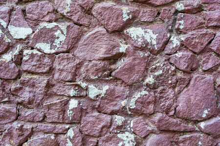 Texture of the Stone wall for backgrounds. Natural color. Stock photoの写真素材