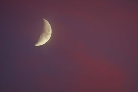 Half Moon at sunsetの写真素材
