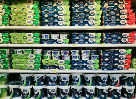Doha,Qatar: 02 December 2019 : Baladna milk products at a super market.の写真素材