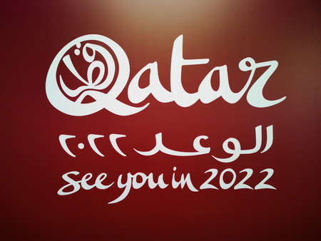Doha,qatar- 20 December 2019 : Qatar see you in 2022