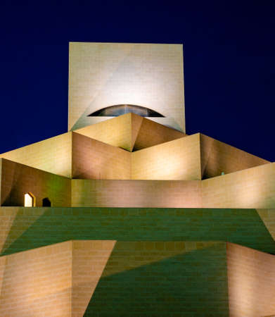 Background image of Qatar capital city. Qatar landmarkのeditorial素材