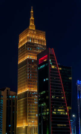 Doha, Qatar- March 03,2022 : Qatar skyline during sunset with colorful sky.