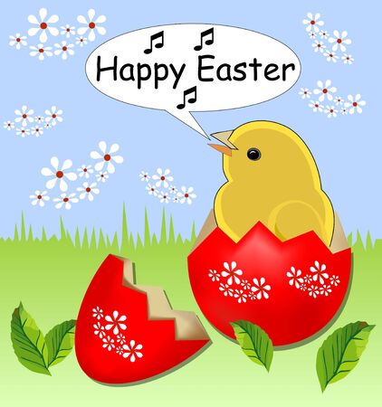 Cheerful spring easter theme with cute yellow chicken sitting in painted shell egg in grass with white flowersのイラスト素材
