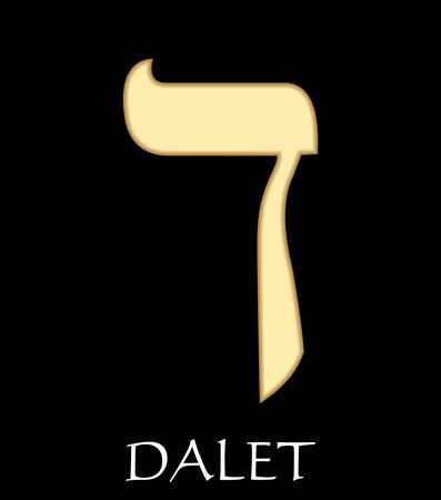 Hebrew letter dalet, fourth letter of hebrew alphabet, meaning is door, gold design on black backgroundのイラスト素材