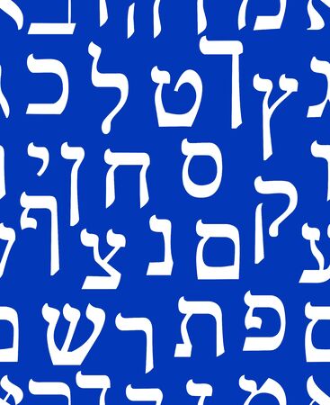 Hebrew alphabet seamless background with hebrew letters, white characters on blue background, Israel national colorsのイラスト素材