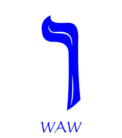 Hebrew alphabet - letter waw, gematria hook symbol, numeric value 6, blue font decorated with white wavy line, the national colors of Israelのイラスト素材