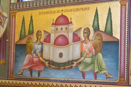 Ortodox church painting ISRAEL- MARCH 23, 2018のeditorial素材