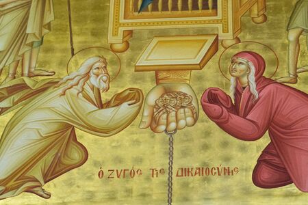 Ortodox church painting ISRAEL- MARCH 23, 2018のeditorial素材