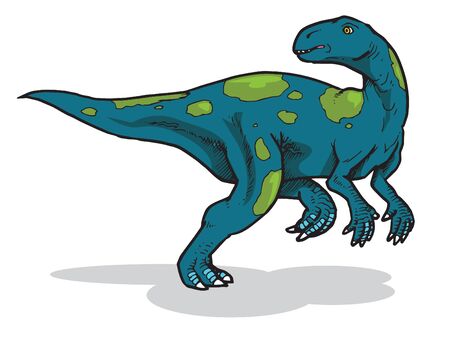 Fukuisaurus Vector Illustration Suitable For Graphic Design Projectのイラスト素材