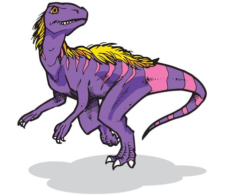 Juravenator Vector Illustration Suitable For Graphic Design Projectのイラスト素材