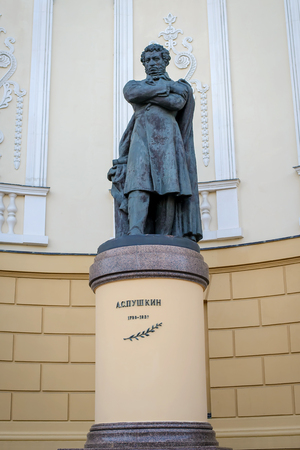 Kazan, Russia, August 10, 2018: monument to the great Russian poet Alexander Pushkin at the Opera and ballet theatreのeditorial素材