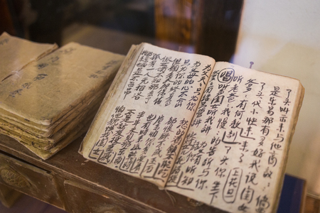 Handwriting script for Chinese folk shadow playのeditorial素材