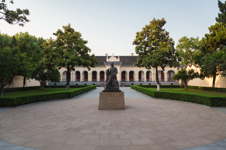 Sun Yat-sen statue in the square in front of the Provisional President's Office Building.のeditorial素材
