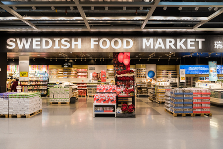 BEIJING - January 20: IKEA Swedish food market on January 20, 2018 in Beijing, China. Xihongmen IKEA Swedish food market.のeditorial素材