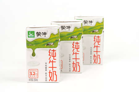 Mengniu Milk on White Backgroundのeditorial素材