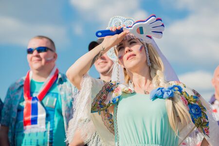 MOSCOW, RUSSIA - 25 June 2018: Russian National Teams fans during the Fifa World Cup Russia 2018 in fan festival in Moscow, Russia - Uruguay 3-0のeditorial素材