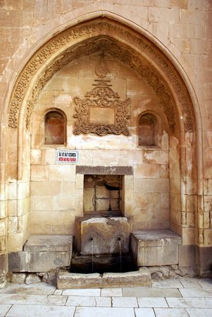 Fountain in palase in Dogubeyazitの写真素材