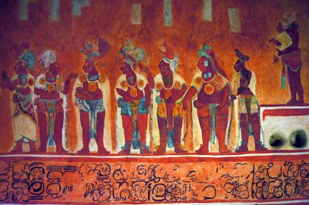 Many people on the fresco in museum antropology in Mexico              の写真素材