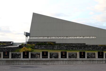 Memprial of soviet soldiers in Murmansk, Russia のeditorial素材