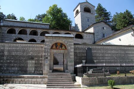 Old orthodox monastery in Cetinje, Montenegroのeditorial素材