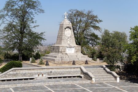 Monument in Plovdiv, Bulgariaのeditorial素材