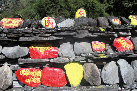 Sacred stones in the buddhist village in Nepalのeditorial素材