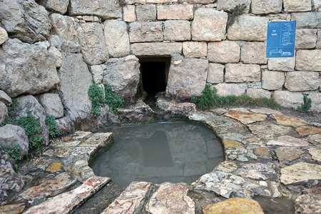 Spring with stone walls and deep well in Sataf, Israelの写真素材