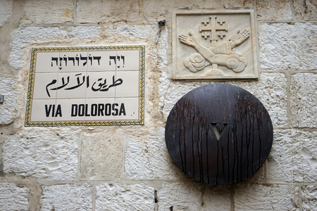 Sign of famous Via Dolorosa in Jerusalem, Israelの写真素材