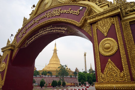 LASHIO, MYANMAR - CIRCA APRIL 2017 Gate in YanTineAung Pagoda