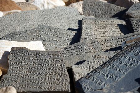 Sacred stones near the templeの写真素材