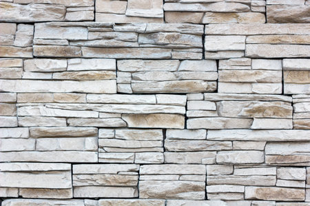 stone bricks wall texture as a background.