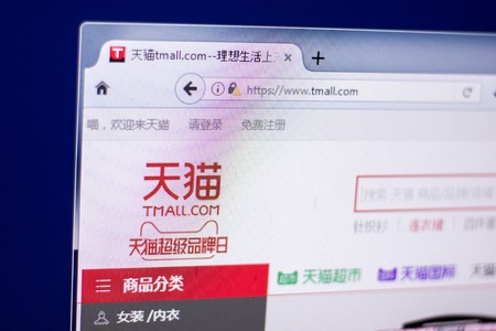 Ryazan, Russia - March 01, 2018 - Website of tmall - popular chinese market place on a display of PCのeditorial素材