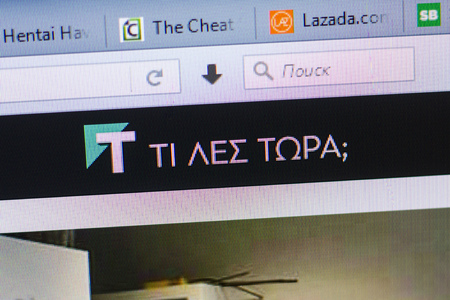 Ryazan, Russia - May 13, 2018: Tilestwra website on the display of PC, url - Tilestwra.comのeditorial素材