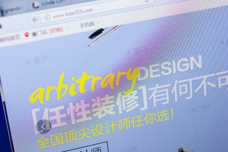 Ryazan, Russia - May 20, 2018: Homepage of Bzw315 website on the display of PC, url - Bzw315.comのeditorial素材