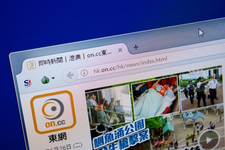 Ryazan, Russia - June 26, 2018: Homepage of On website on the display of PC. URL - On.ccのeditorial素材