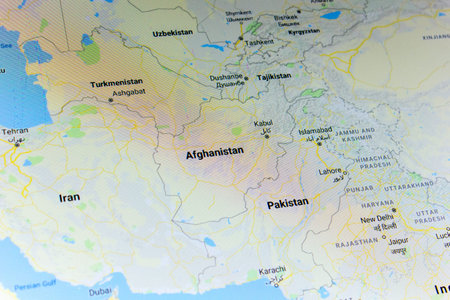 Ryazan, Russia - July 08, 2018: Country of Afghanistan on the google maps service
