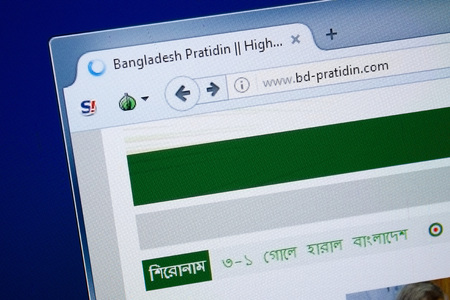 Ryazan, Russia - August 26, 2018: Homepage of BD- Pratidin website on the display of PC, Url - BD-Pratidin.com.のeditorial素材