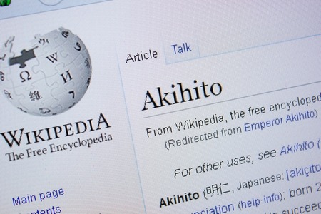 Ryazan, Russia - September 09, 2018 - Wikipedia page about Akihito on a display of PCのeditorial素材