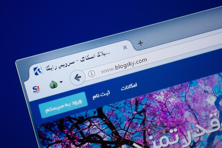 Ryazan, Russia - September 09, 2018: Homepage of Blog Sky website on the display of PC, url - BlogSky.com.のeditorial素材