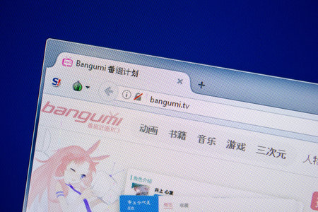 Ryazan, Russia - July 25, 2018: Homepage of Bangumi website on the display of PC. Url - Bangumi.tv