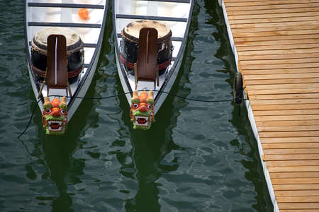 Dragon Rowing Boatsの写真素材