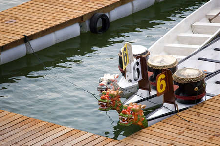 Dragon Rowing Boatsの写真素材