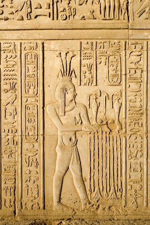 Hieroglyp at The Temple of Kom Ombo, Egypt.