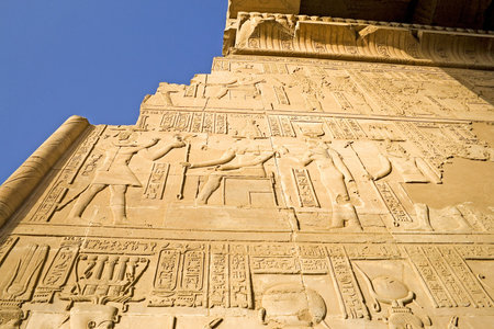 Image of the Temple of Kom Ombo, Egypt.