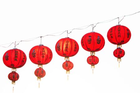 Traditional red Chinese lantern on white backgroundの写真素材