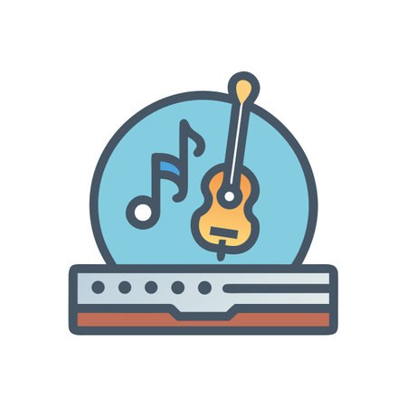 Music Server with Guitar and Notes Icon Graphicのイラスト素材