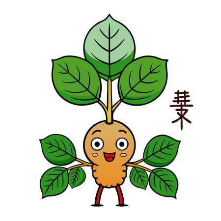Cheerful plant character with leaves and a happy expressionのイラスト素材