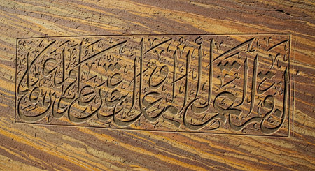Elegant Decorative Background and Artistic Design Elements Collection.
