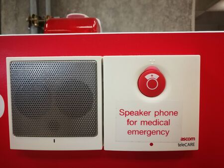 Automated External Defibrillator (AED machine) at Gate door in Thailand international airport for help patients have a Emergency Causal symptoms.のeditorial素材